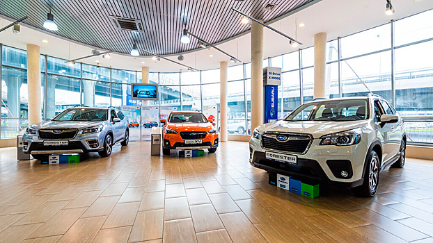  		 			?Иномарки Subaru прибавили в России 60-90 тысяч рублей 		 	