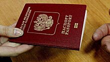 Как с помощью одной копии паспорта мошенники могут на вас нажиться