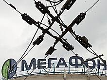 Netbynet не удалось оспорить демонтаж кабелей в Москве