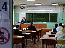 Опрос показал, как родители оценивают возможность сдачи ЕГЭ школьниками