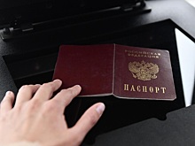 Евросоюз рассматривает жесткие визовые ограничения для граждан России