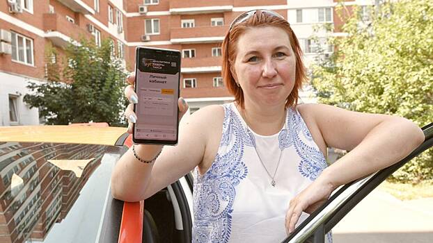 Запуск системы мониторинга такси в Москве не повлиял на стоимость заказов - дептранс