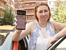 Запуск системы мониторинга такси в Москве не повлиял на стоимость заказов - дептранс