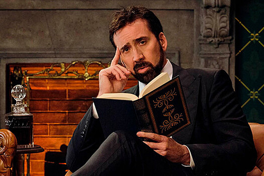 Кейдж признался, что хотел бы сыграть Человека-волка