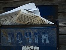 Власти Воронежа объяснили памятку о поведении при обстрелах на квитанциях ЖКХ