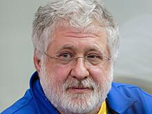 Активы украинского олигарха продают в российском регионе