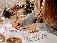 Психолог раскрыла рецепт успешных новогодних планов