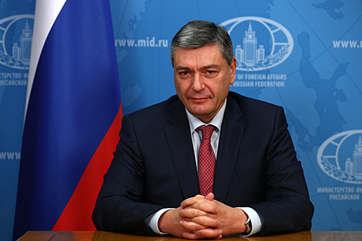 МИД: Россия готова к контактам с Украиной ради конкретного результата