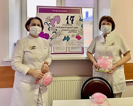 В детском корпусе ГКБ №13 отметили Всемирный день недоношенных детей