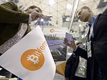 В Госдуму внесли законопроект о крипторубле