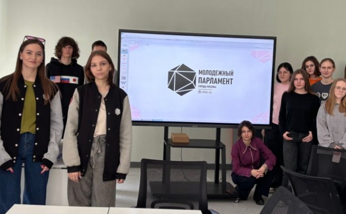 Молодые парламентарии Зюзина провели квиза для студентов финансового колледжа