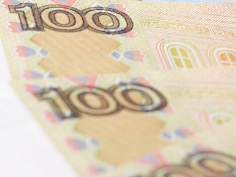 ЦБ утвердил эскиз новой банкноты в 100 рублей