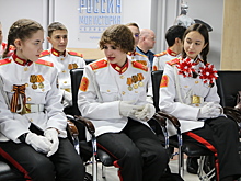 «Единая Россия» наградила победителей конкурсов партпроектов «Историческая память» и «Новая школа»