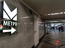 Вестибюль станции новосибирского метро «Площадь Ленина» временно закроют