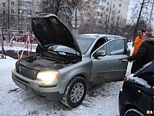 В Екатеринбурге в 2018 году больше половины автомобилей продали через Авто.ру