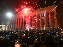 В Тбилиси началась акция протеста