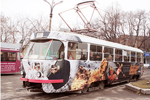 ФК "Урал" объявил конкурс на создание дизайна клубного трамвая в Екатеринбурге