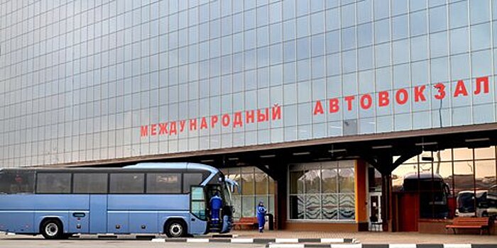 Автобусные рейсы из Москвы в Тараклию запустят с автовокзала «Южные Ворота» с 12 июля