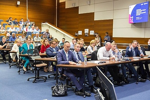 Чиновников Подмосковья обучат основам цифровой трансформации