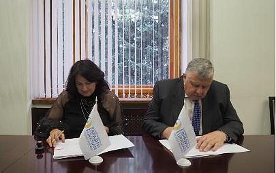 Ассамблея народов Евразии и Общество туркменской культуры подписали соглашение о сотрудничестве