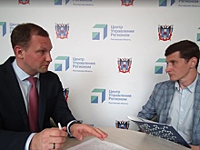 &laquo;Разберемся сегодня же&raquo;: донской замминистра рассказал о внедрении безналичной оплаты за проезд