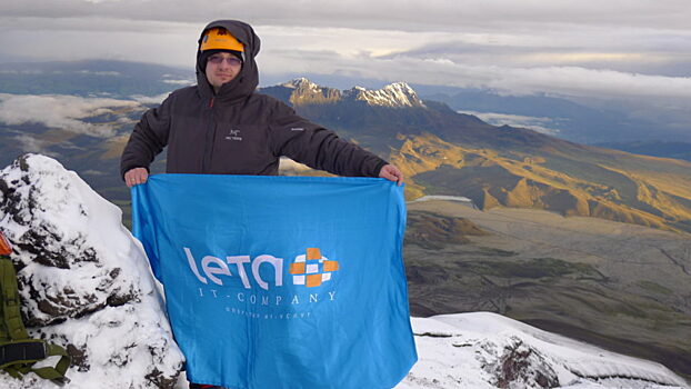 Александр Чачава: Наступает эпоха русскоязычных IT-предпринимателей