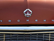 «Москвич» начал подготовку к сборке автомобилей