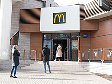 Москвич потребовал от «Макдоналдса» два миллиона рублей
