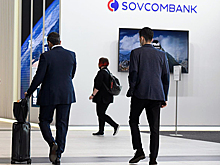 Совкомбанк подписал обязательство ООН Climate Neutral Now