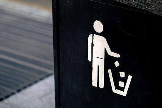 "Ъ": в Ивановской области конфисковали мусорный завод из-за коррупции