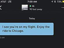 Пилот заигрывал с пассажиром по СМС посреди полета и напугал его