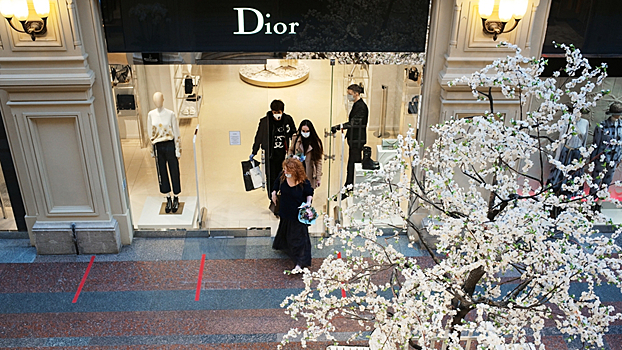 Christian Dior вновь регистрирует свои бренды в России