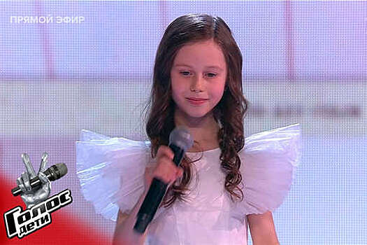 Восьмилетняя Аделия Загребина стала победительницей 9 сезона "Голос. Дети"
