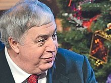 Свадьба за миллиард
