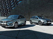 Вариаторная Lada Vesta будет меньше вибрировать