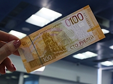 Минэкономразвития: зарплаты в России рекордно вырастут в этом году