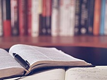 Библиотека №177 приглашает дошкольников на заседание читательского клуба «Книжкины затеи» 16 октября