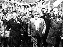 Мартовский референдум. Как Галичина проголосовала за выход Украины из СССР