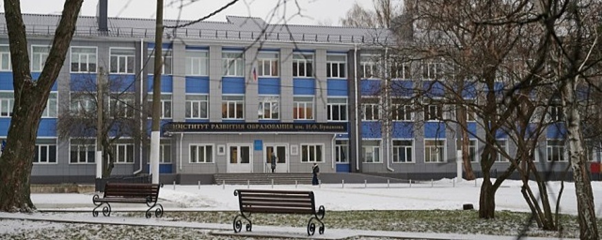 В Воронеже стартовал конкурс на лучший проект памятника педагогам
