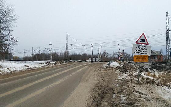В Чучкове ограничат движение для автомобилей через железнодорожный переезд