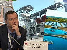 Эксперт рассказал, что первым в списке наиболее уязвимых ресурсов для человечества является вода