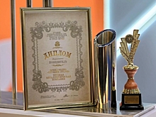 Объявлены победители и лауреаты конкурса среди корпоративных СМИ в металлургии России и СНГ