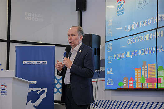 Концерт в преддверии Дня работников ЖКХ прошел в Волгограде