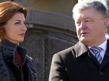 Жена Порошенко совершила странную оговорку