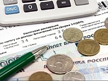 Во время «ипотечных каникул» не нужно будет платить НДФЛ