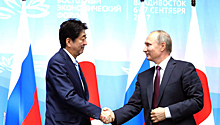 Абэ официально заявил о своем визите в Россию
