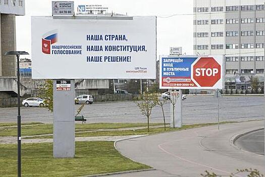 Калининградские рекламные компании из-за пандемии потеряли до 100% прибыли