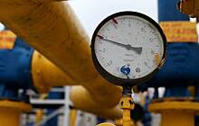 Россия подошла к обнулению поставок газа в Европу