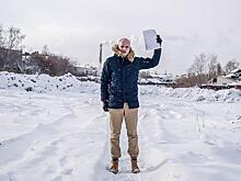 Стук прошлого: внука «японского шпиона» хотят привлечь за клевету на НКВД