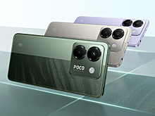 В России стартовали продажи смартфона POCO M7 Pro 5G